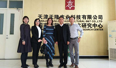 加拿大PERFORMANCE PLANTS 公司总裁访问博业体育网页版在线登录
