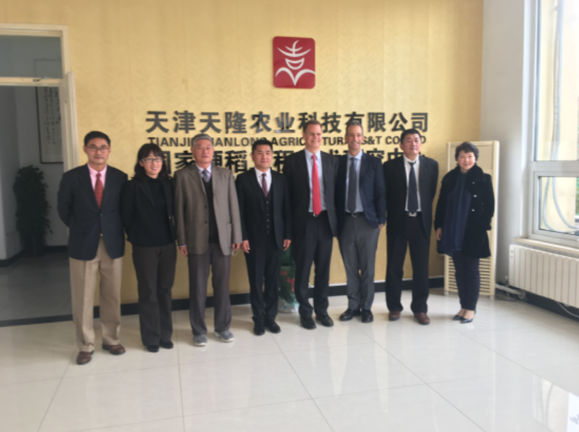 美国水稻技术公司高层访问博业体育网页版在线登录