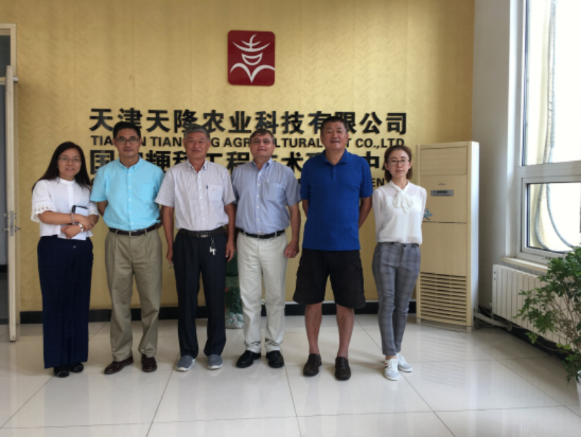 美国RICETEC代表访问博业体育网页版在线登录